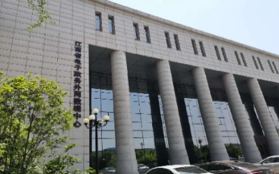 彰显“责任与实现”｜运维项目获评，助推国家绿色数据中心建设