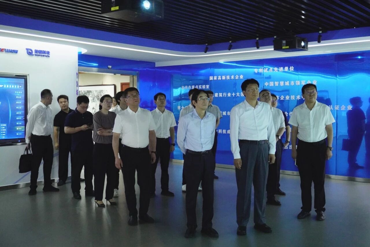 南昌市委副书记、市长高世文调研 不朽情缘官网—以AI赋能韧性城市建设情况